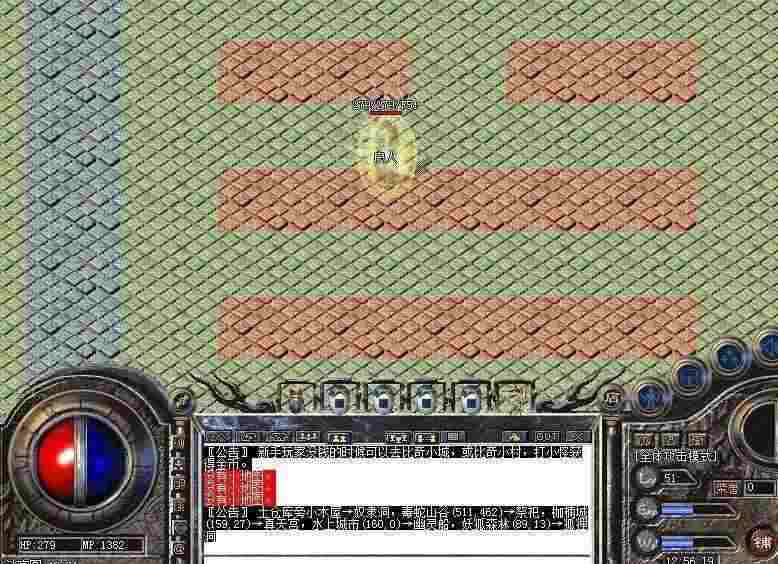 毒液微变传奇玩法详解 新手快速上手不踩坑