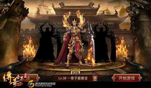 玛法征途启新章 51传奇新服网伴你逐梦巅峰